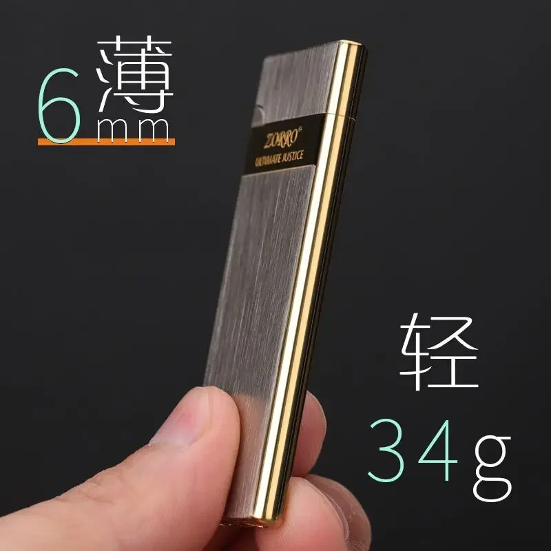 Lighter Insert Zippo - Zorro ультратонкий легко надеваемый портсигар шлифовальный